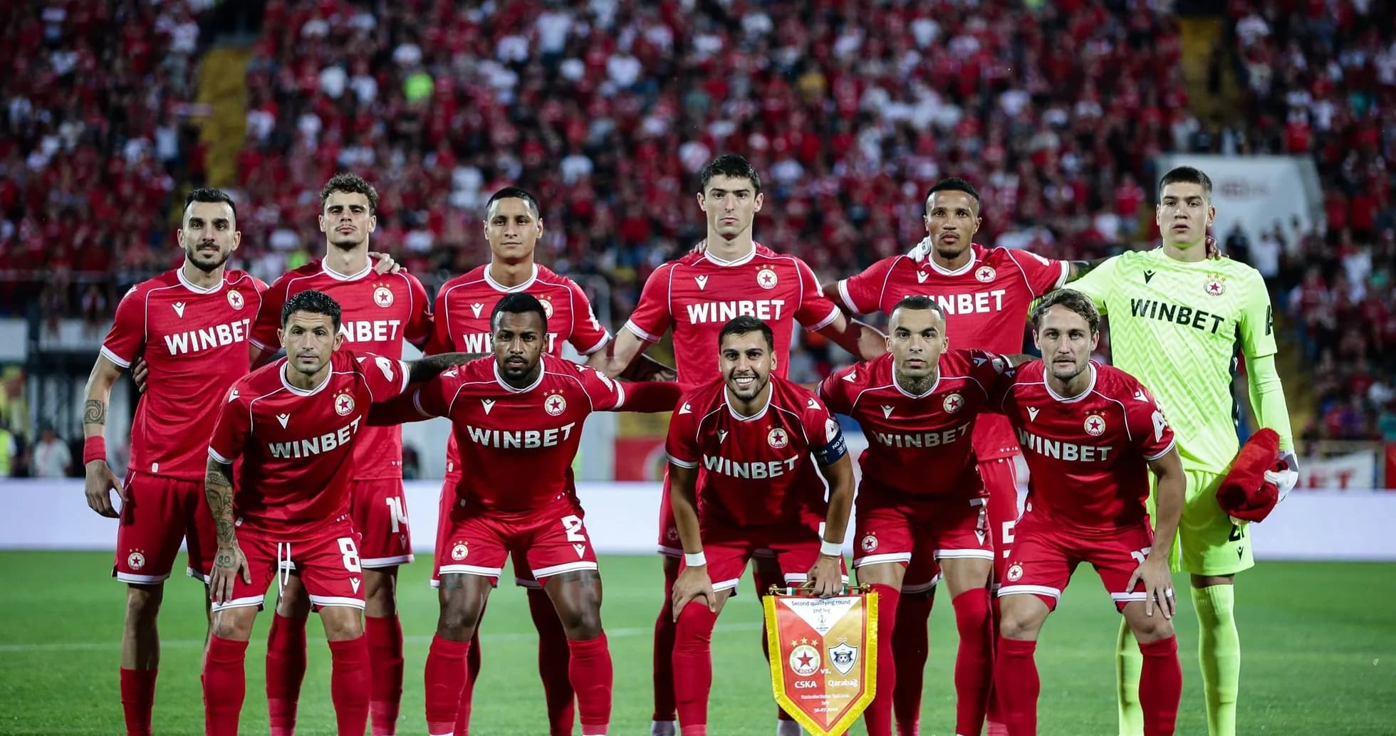 Equipo de CSKA Sofia posando para la foto