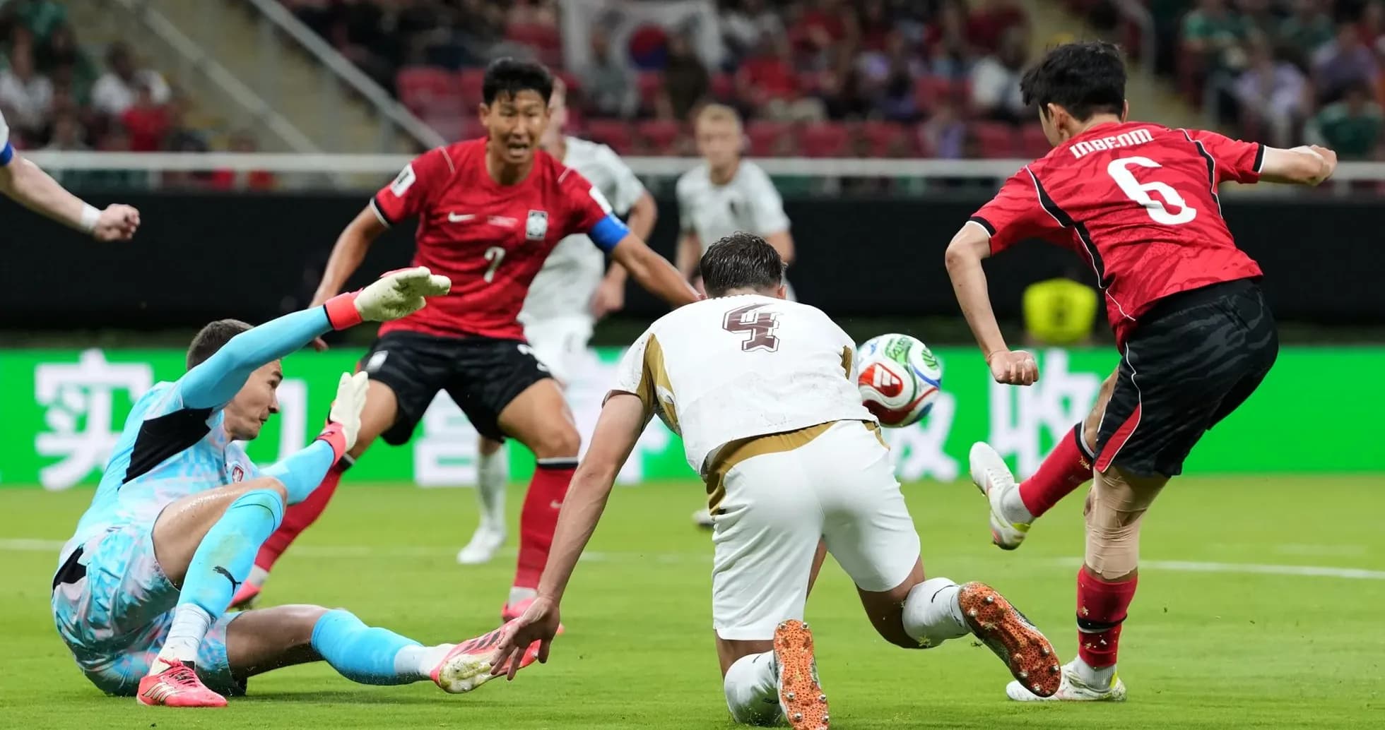 Juego entre Corea del Sur y República Checa Juego entre Corea del Sur y República Checa