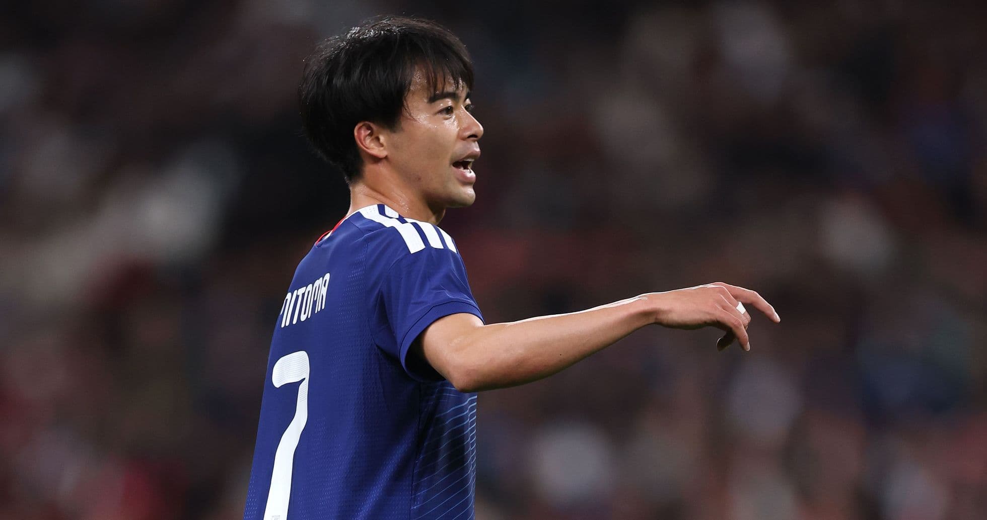 Dónde ver a Japón en la Copa Mundial de la FIFA 2026: próximo partido, horario, canales de TV y transmisiones en línea Dónde ver a Japón en la Copa Mundial de la FIFA 2026: próximo partido, horario, canales de TV y transmisiones en línea